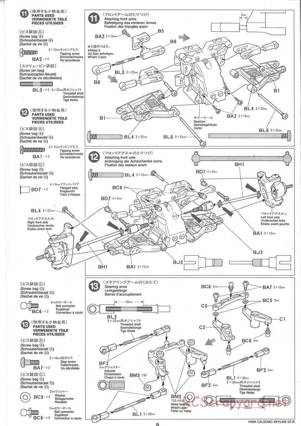 Tamiya - Calsonic GT-R - TGX Mk.1 Chassis - Manual - Page 8