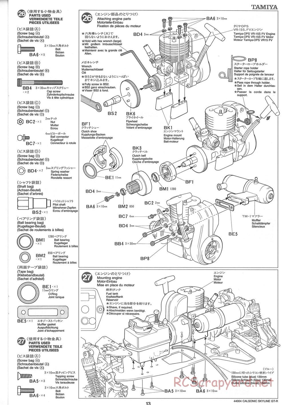 Tamiya - Calsonic GT-R - TGX Mk.1 Chassis - Manual - Page 13
