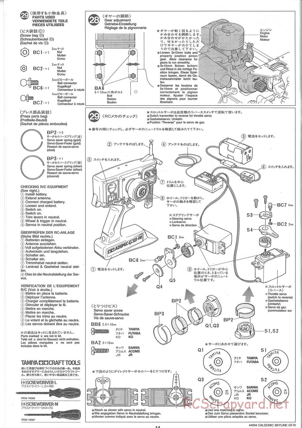 Tamiya - Calsonic GT-R - TGX Mk.1 Chassis - Manual - Page 14