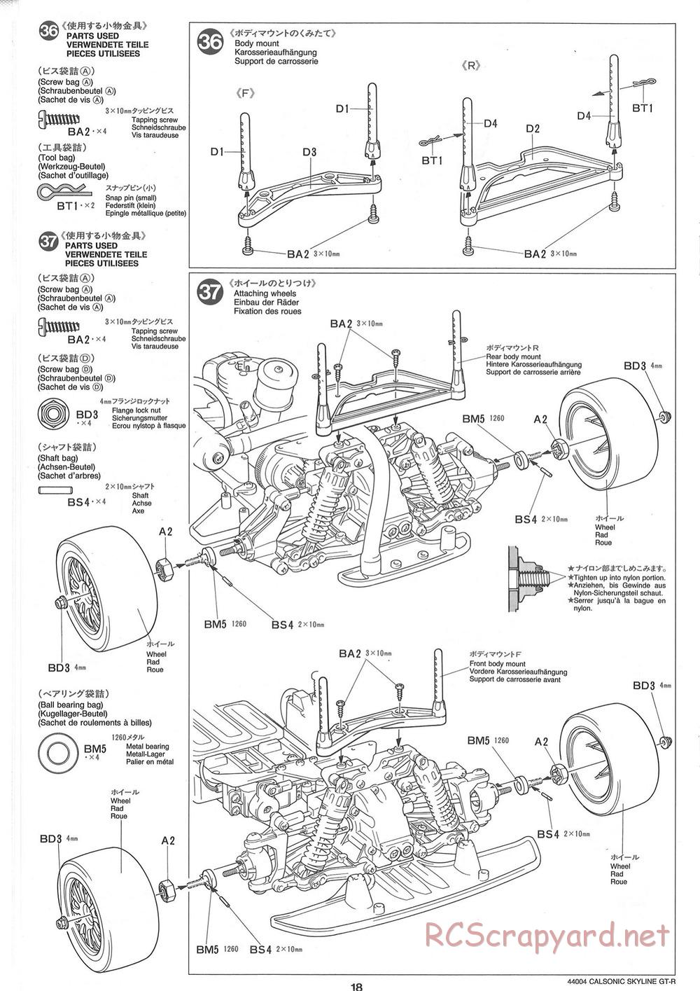 Tamiya - Calsonic GT-R - TGX Mk.1 Chassis - Manual - Page 18