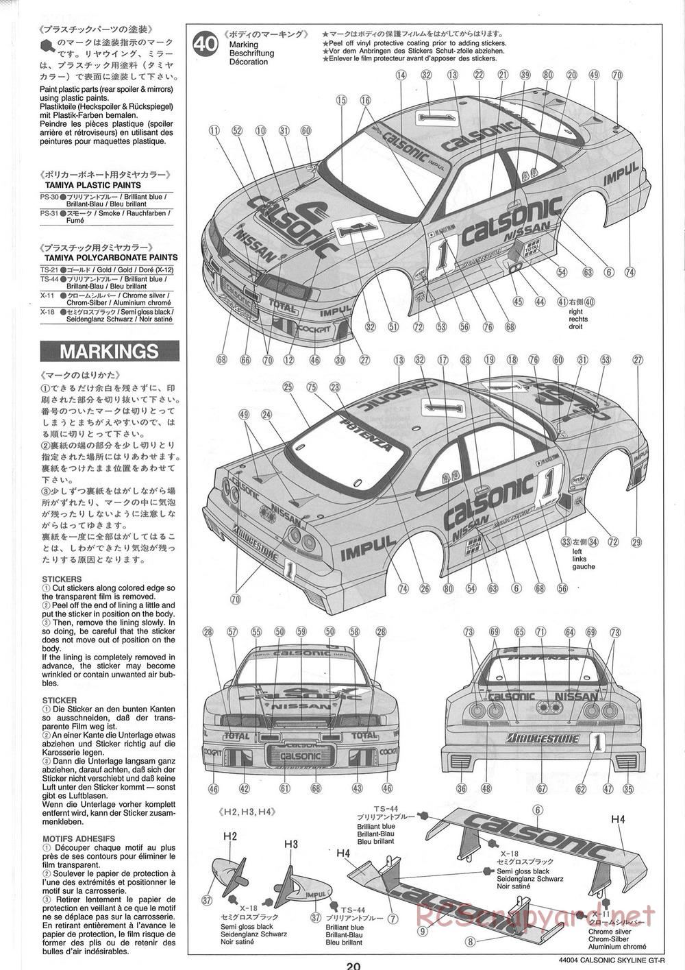 Tamiya - Calsonic GT-R - TGX Mk.1 Chassis - Manual - Page 20
