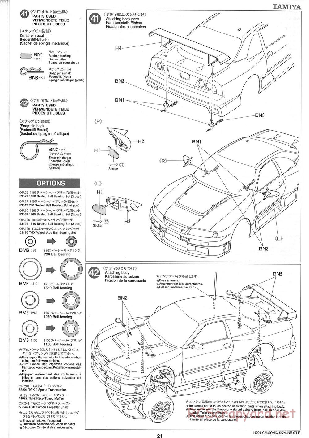 Tamiya - Calsonic GT-R - TGX Mk.1 Chassis - Manual - Page 21