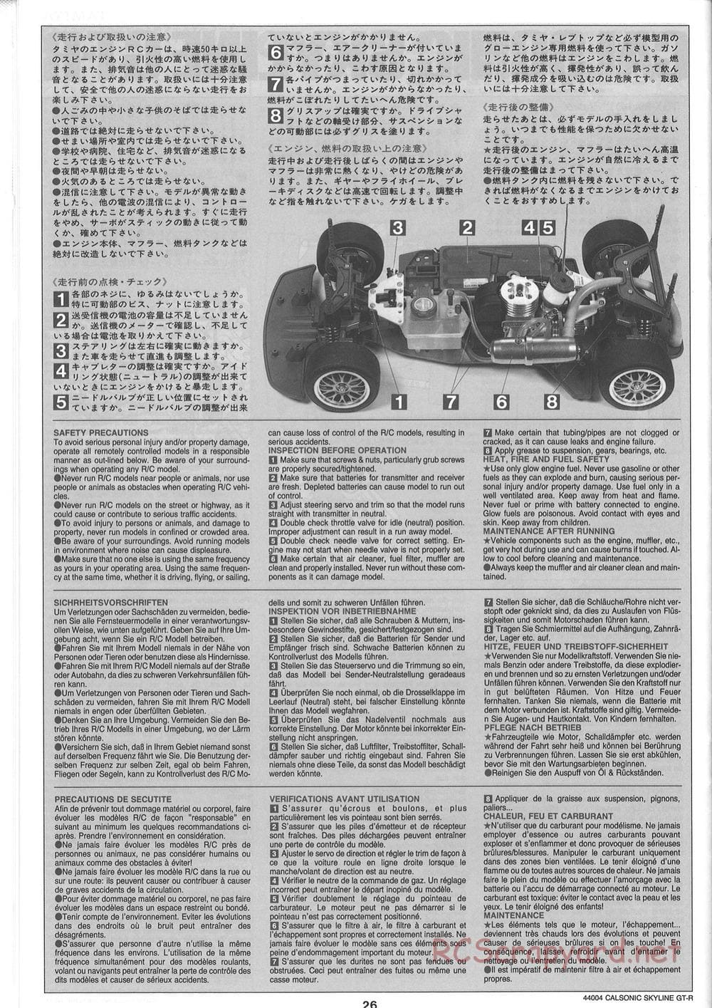 Tamiya - Calsonic GT-R - TGX Mk.1 Chassis - Manual - Page 26