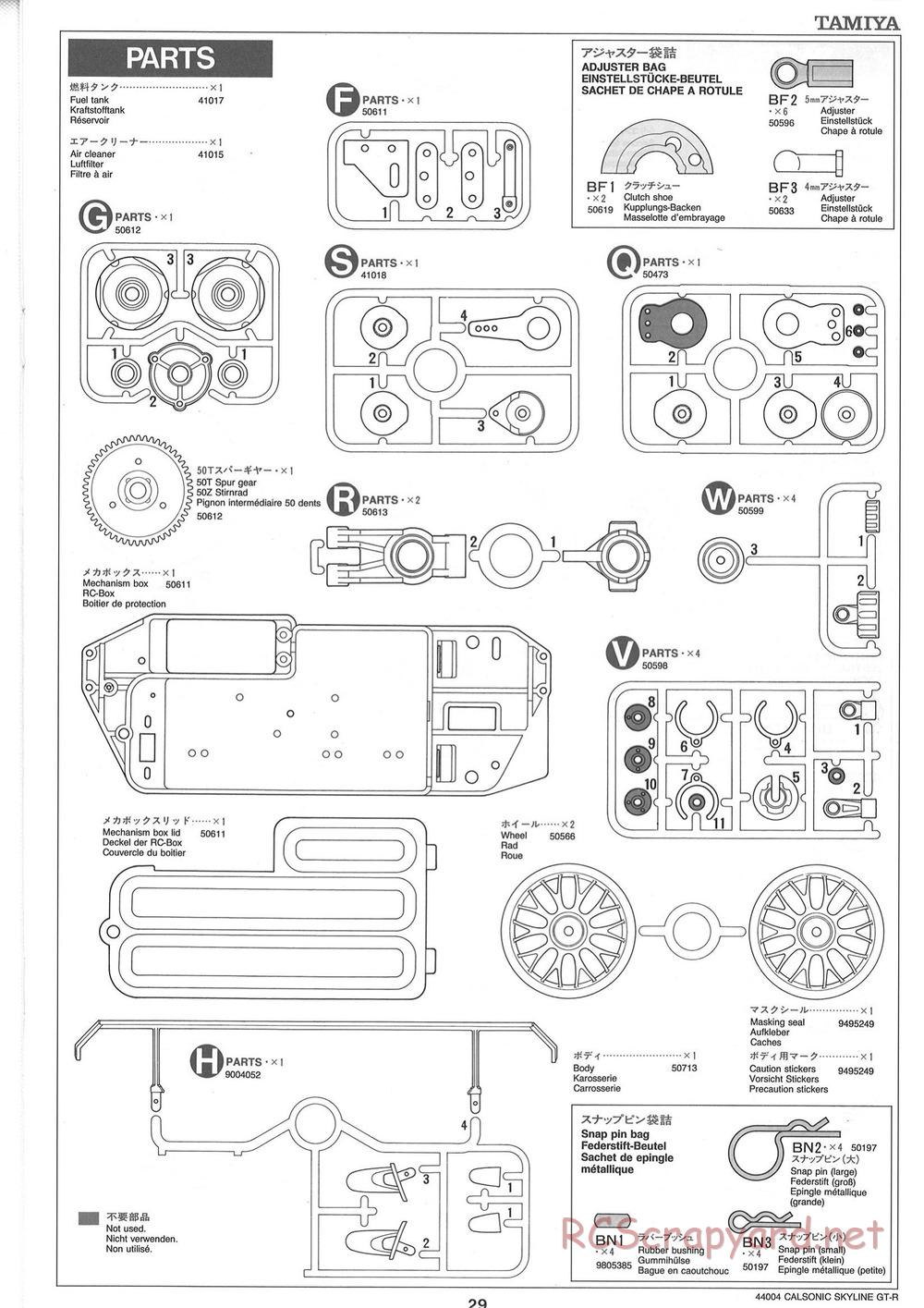 Tamiya - Calsonic GT-R - TGX Mk.1 Chassis - Manual - Page 29