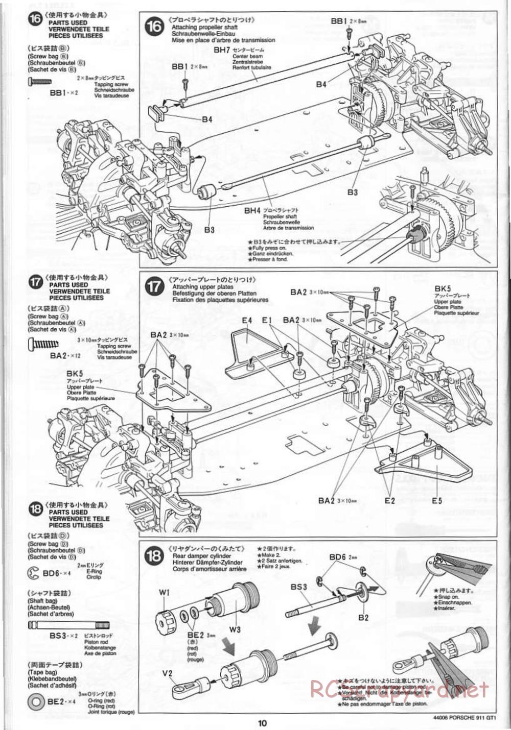 Tamiya - Porsche 911 GT1 - TGX Mk.1 Chassis - Manual - Page 10