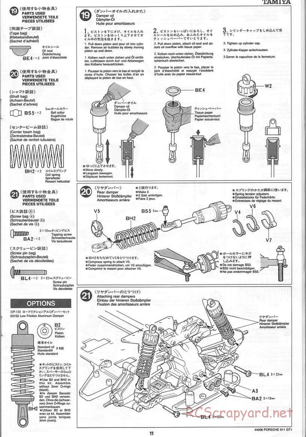 Tamiya - Porsche 911 GT1 - TGX Mk.1 Chassis - Manual - Page 11