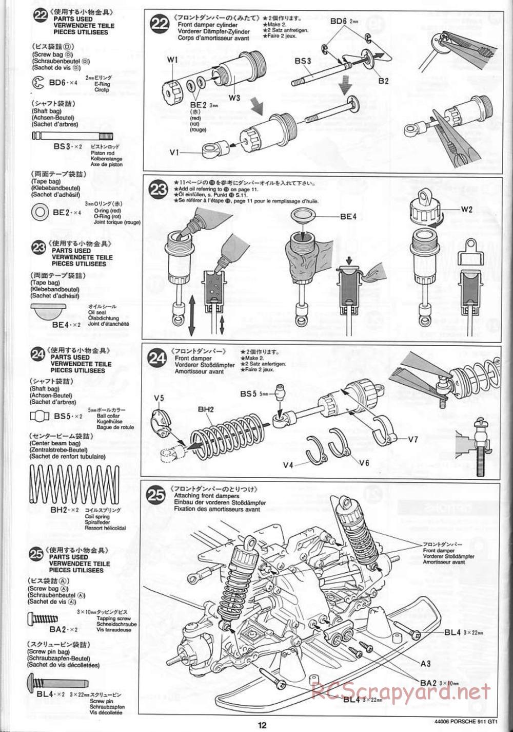 Tamiya - Porsche 911 GT1 - TGX Mk.1 Chassis - Manual - Page 12