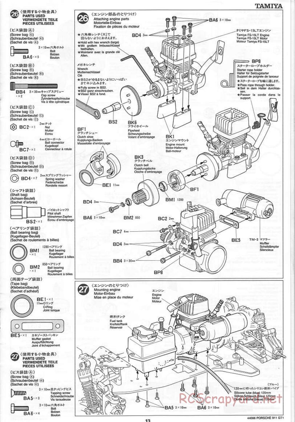 Tamiya - Porsche 911 GT1 - TGX Mk.1 Chassis - Manual - Page 13
