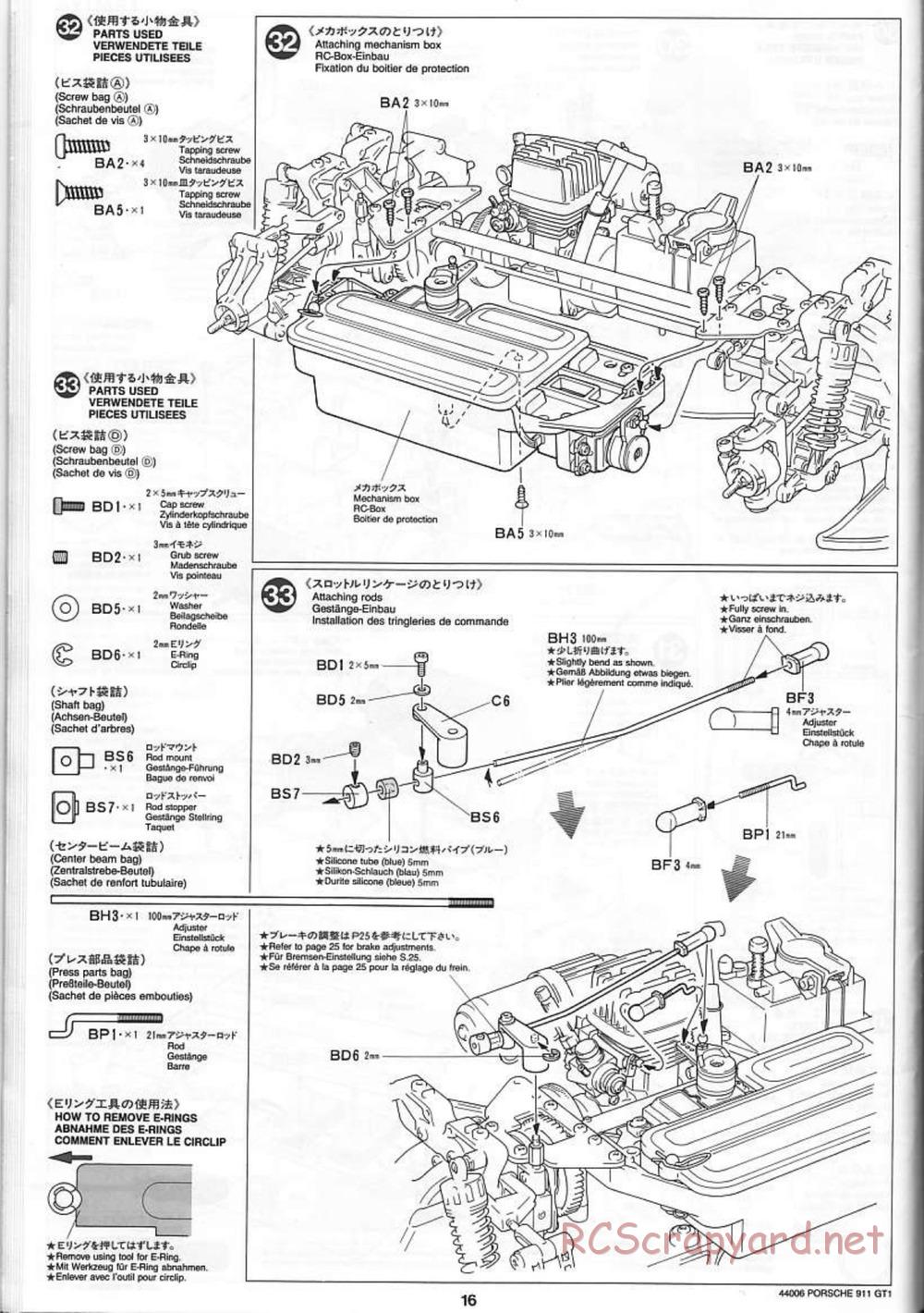 Tamiya - Porsche 911 GT1 - TGX Mk.1 Chassis - Manual - Page 16