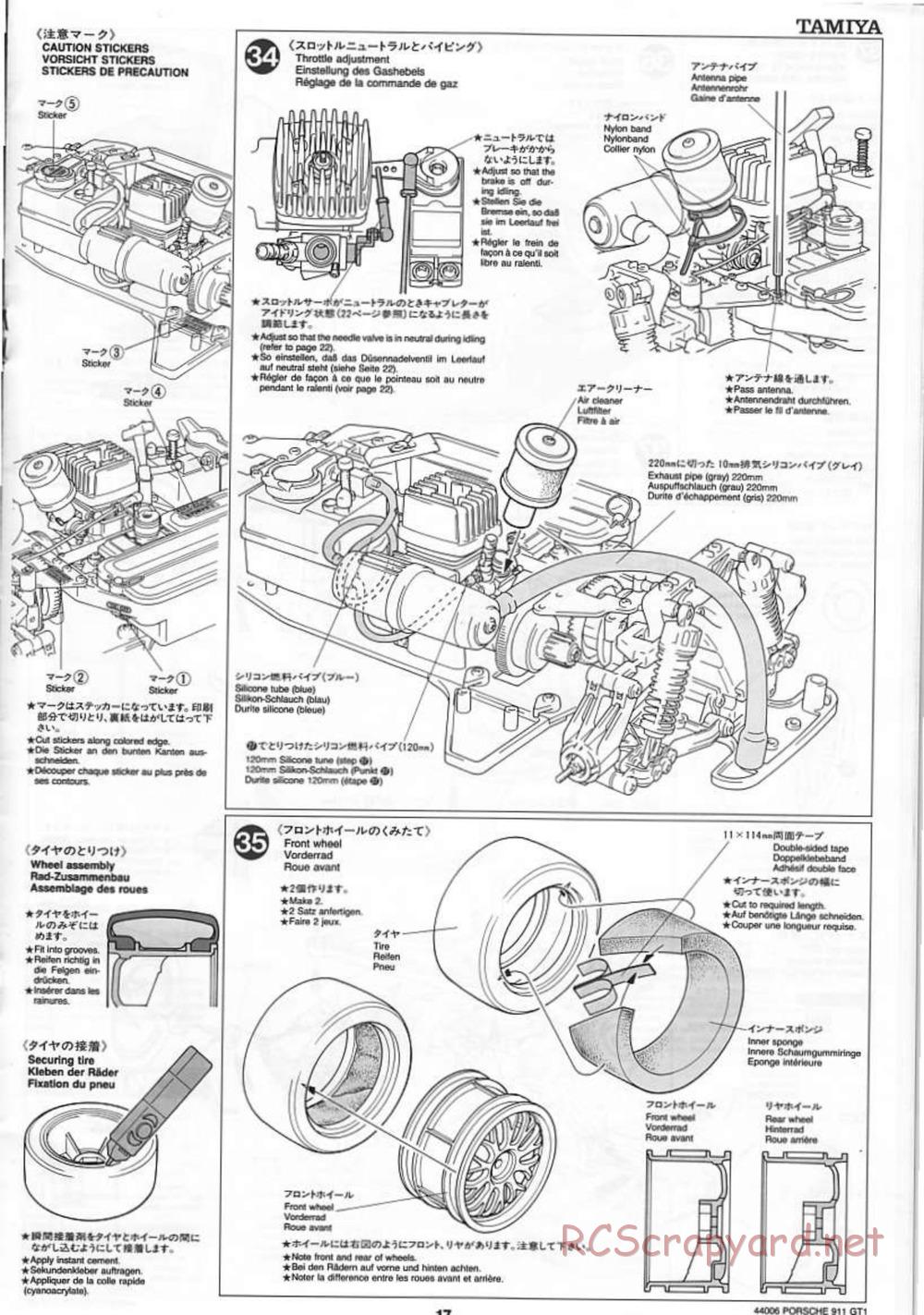 Tamiya - Porsche 911 GT1 - TGX Mk.1 Chassis - Manual - Page 17