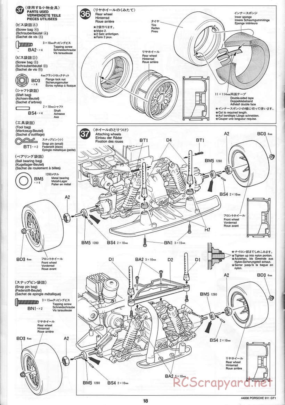 Tamiya - Porsche 911 GT1 - TGX Mk.1 Chassis - Manual - Page 18