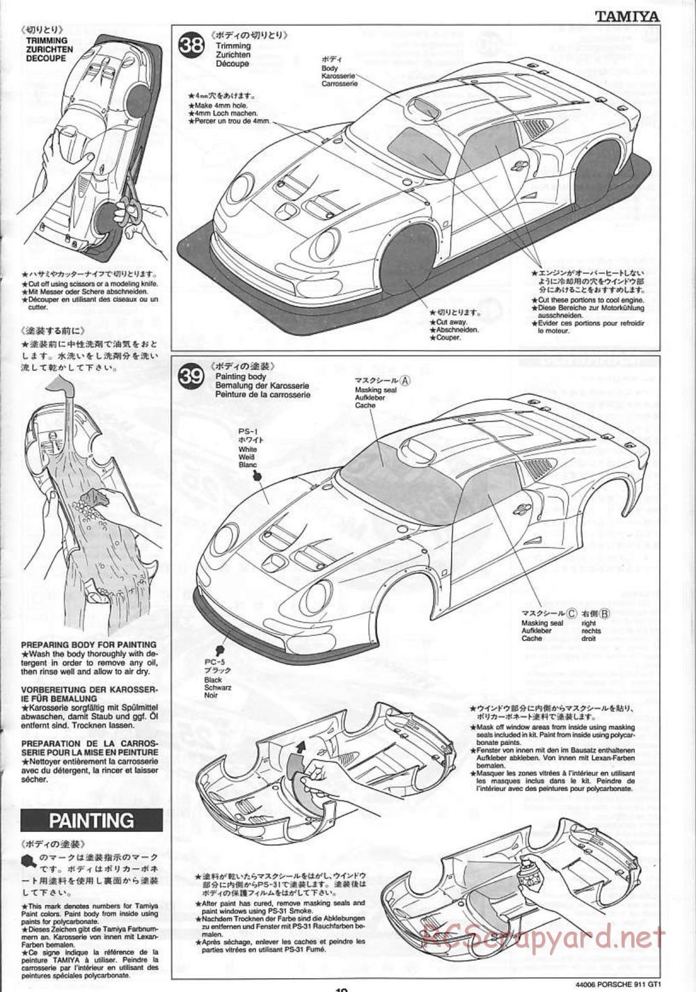Tamiya - Porsche 911 GT1 - TGX Mk.1 Chassis - Manual - Page 19