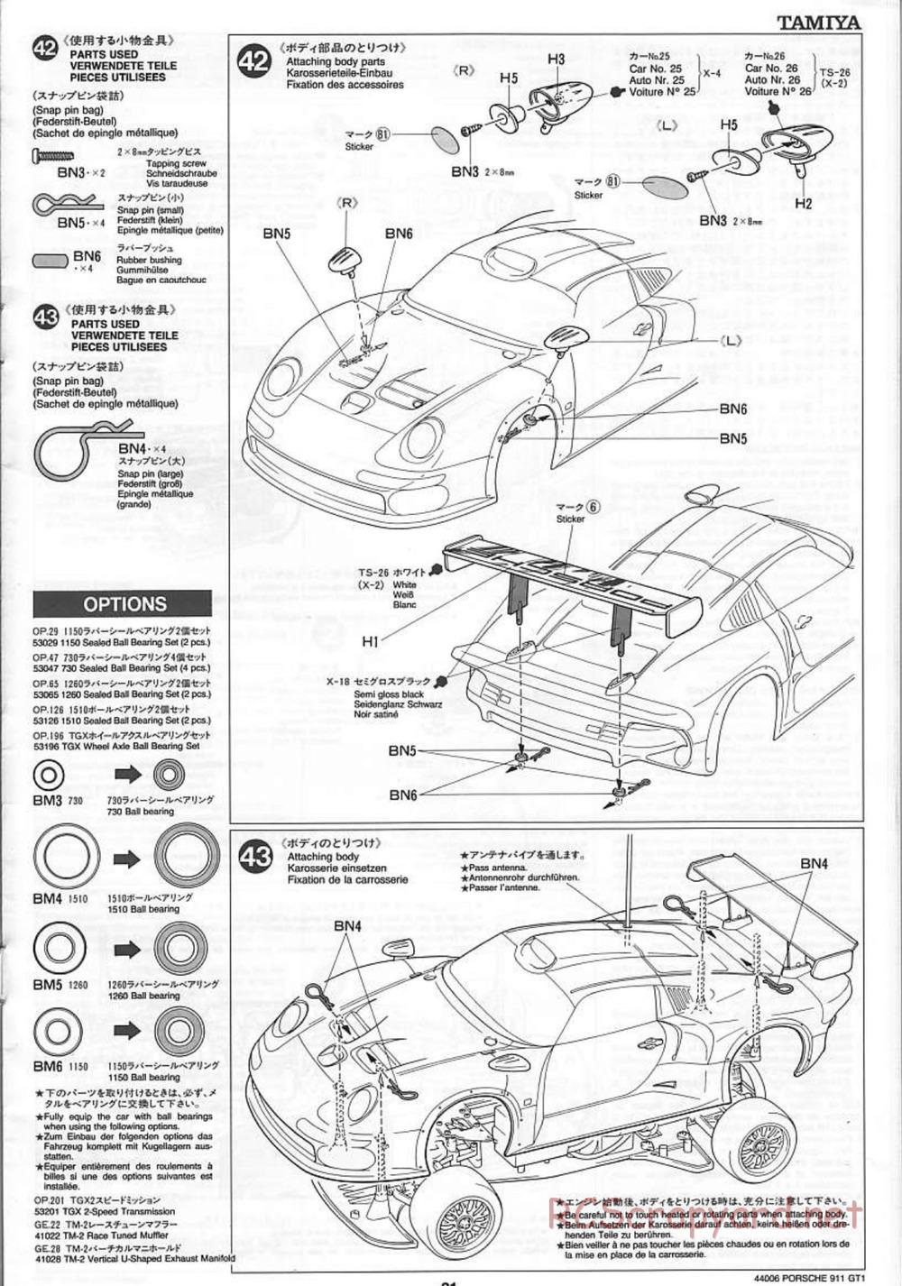 Tamiya - Porsche 911 GT1 - TGX Mk.1 Chassis - Manual - Page 21