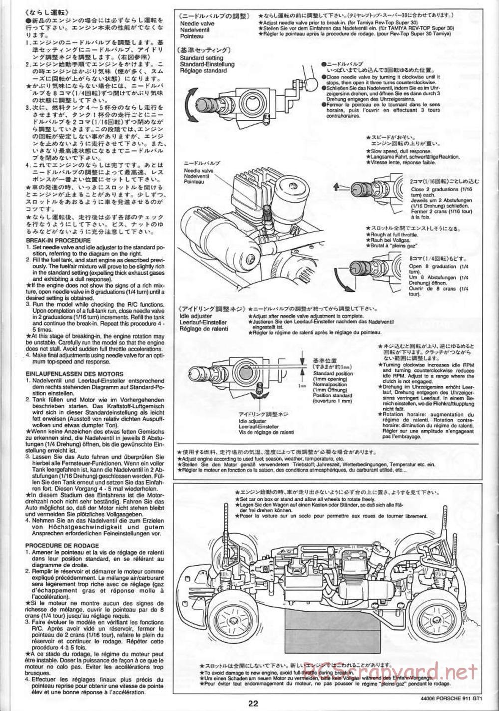 Tamiya - Porsche 911 GT1 - TGX Mk.1 Chassis - Manual - Page 22