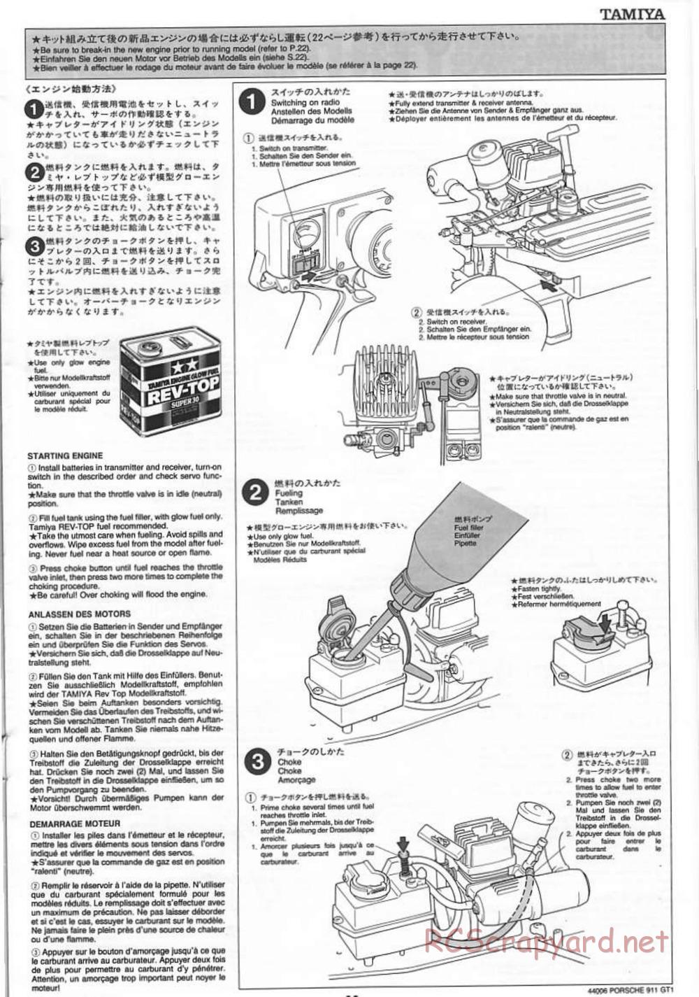 Tamiya - Porsche 911 GT1 - TGX Mk.1 Chassis - Manual - Page 23