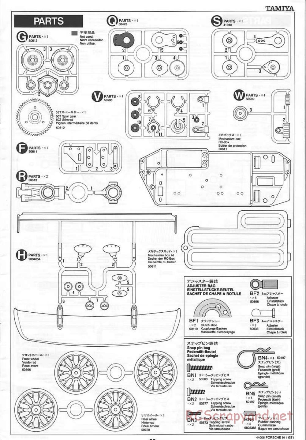 Tamiya - Porsche 911 GT1 - TGX Mk.1 Chassis - Manual - Page 29