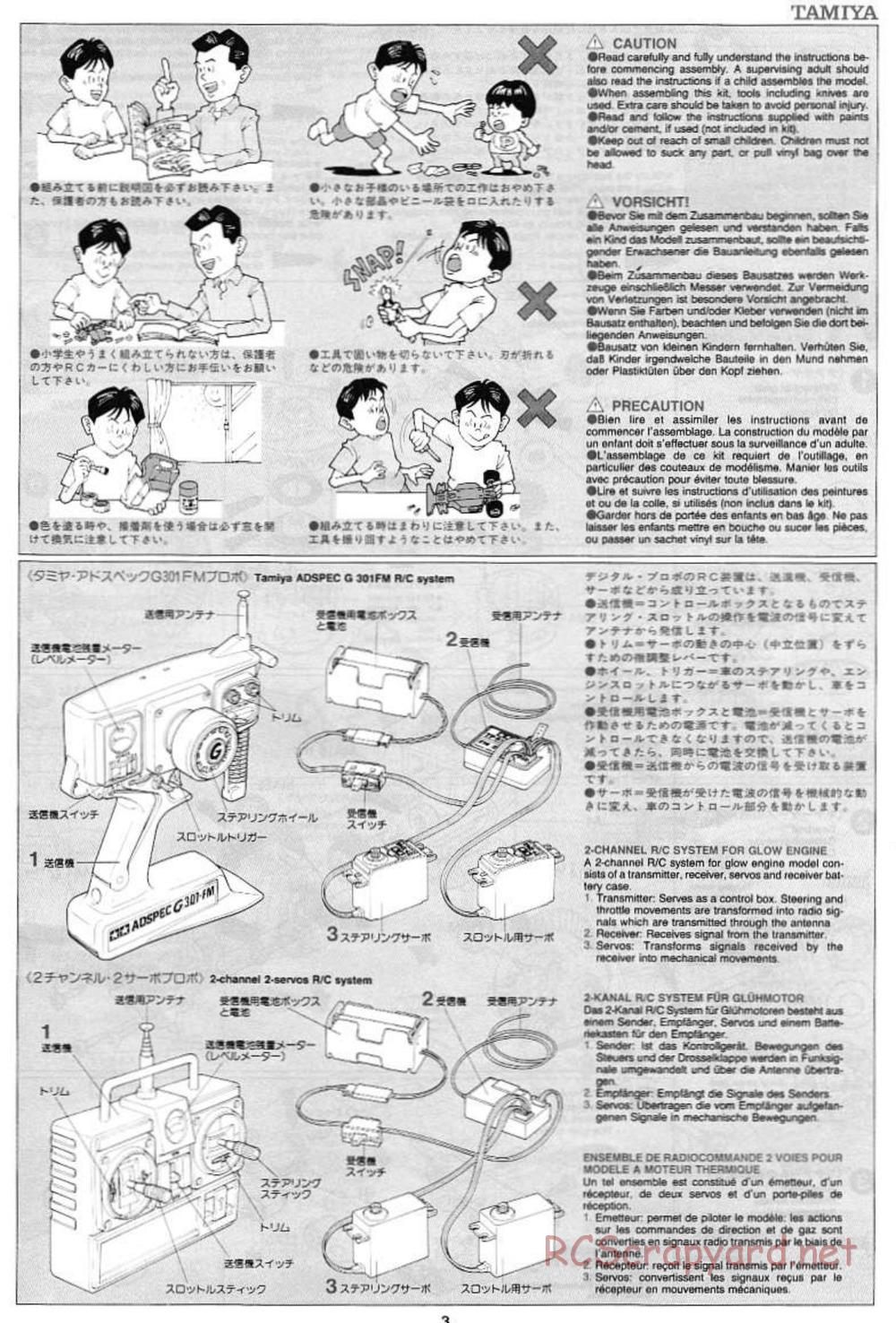 Tamiya - Mercedes CLK GTR Team Sportswear - TG10 Mk.1 Chassis - Manual - Page 3