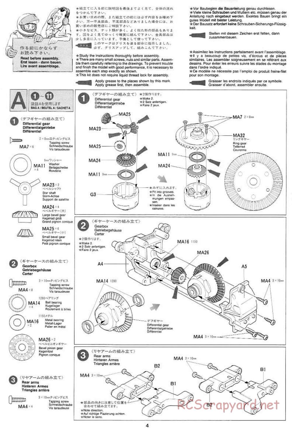 Tamiya - Mercedes CLK GTR Team Sportswear - TG10 Mk.1 Chassis - Manual - Page 4