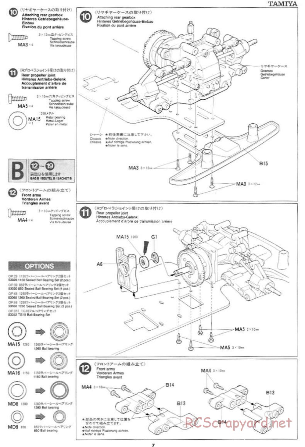 Tamiya - Mercedes CLK GTR Team Sportswear - TG10 Mk.1 Chassis - Manual - Page 7