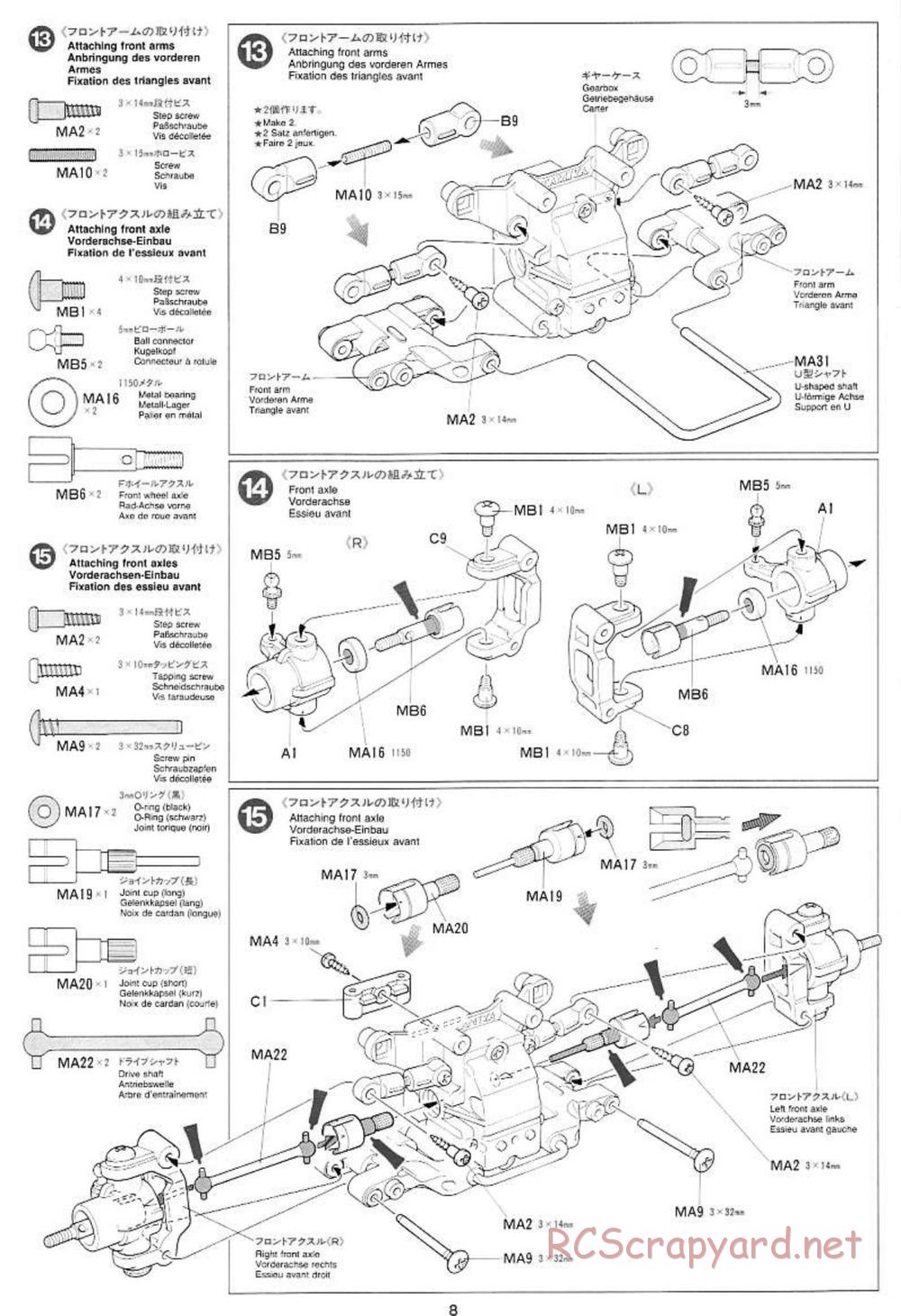 Tamiya - Mercedes CLK GTR Team Sportswear - TG10 Mk.1 Chassis - Manual - Page 8
