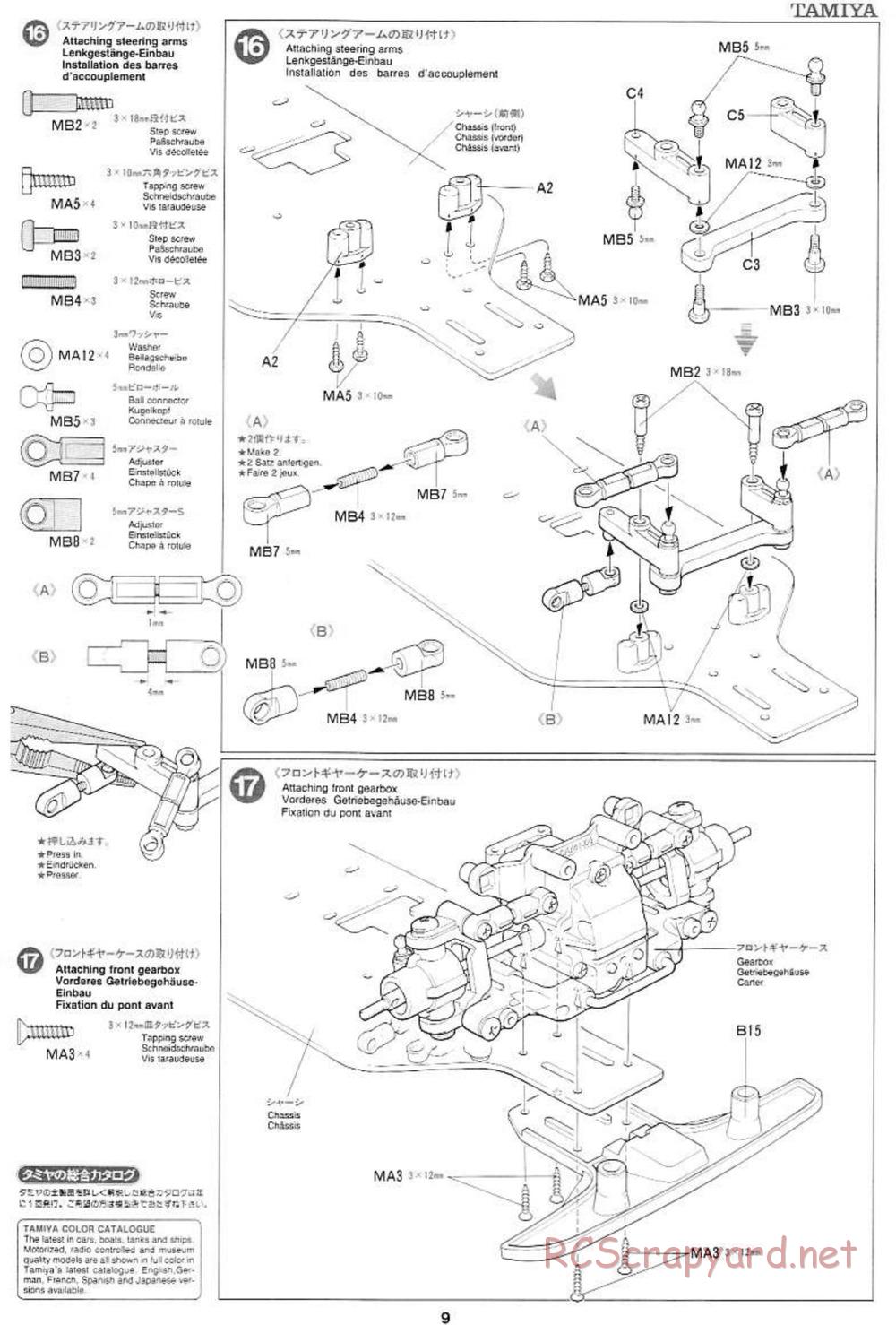 Tamiya - Mercedes CLK GTR Team Sportswear - TG10 Mk.1 Chassis - Manual - Page 9