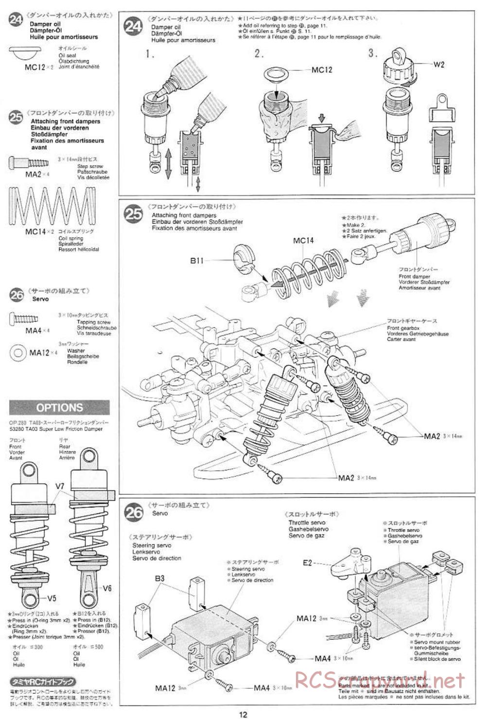 Tamiya - Mercedes CLK GTR Team Sportswear - TG10 Mk.1 Chassis - Manual - Page 12