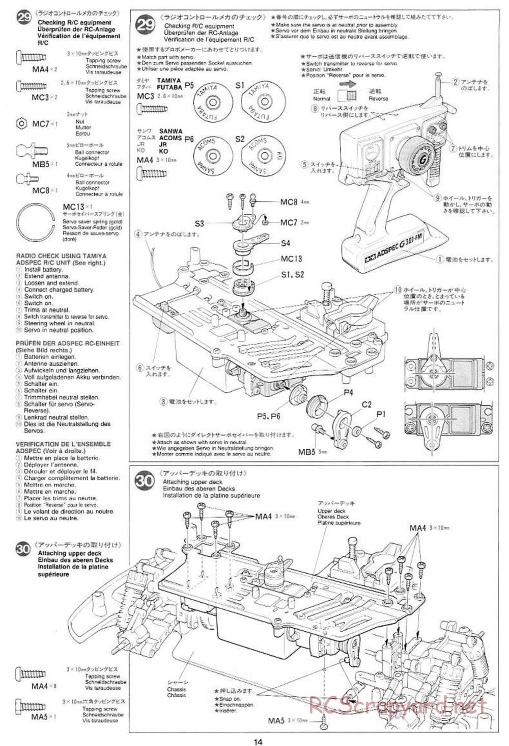 Tamiya - Mercedes CLK GTR Team Sportswear - TG10 Mk.1 Chassis - Manual - Page 14