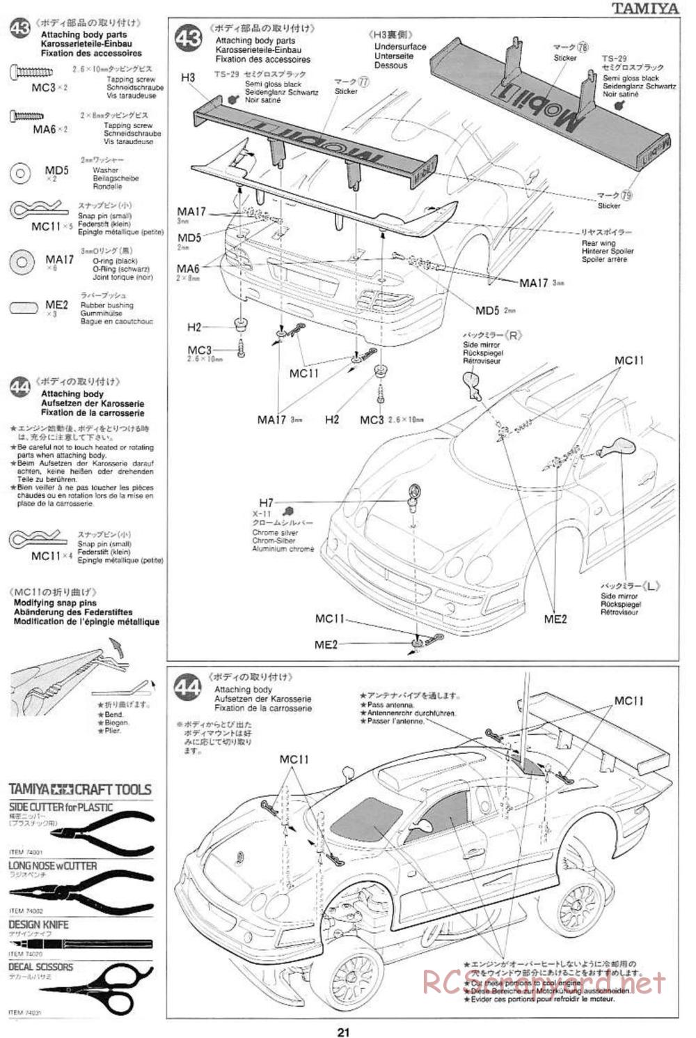 Tamiya - Mercedes CLK GTR Team Sportswear - TG10 Mk.1 Chassis - Manual - Page 21