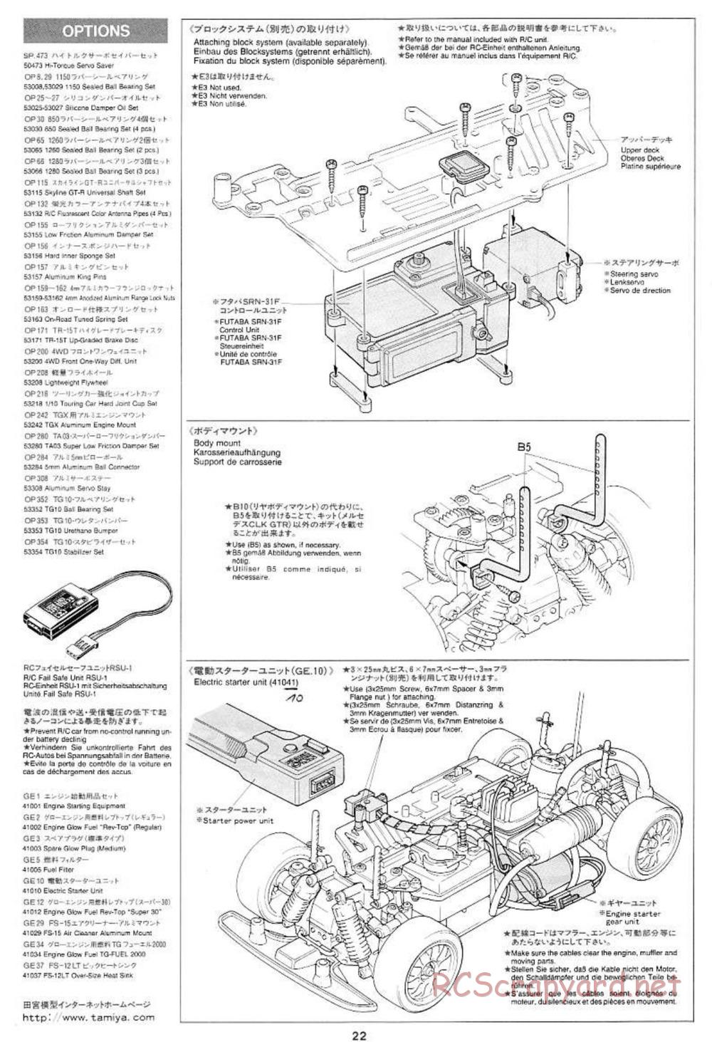 Tamiya - Mercedes CLK GTR Team Sportswear - TG10 Mk.1 Chassis - Manual - Page 22