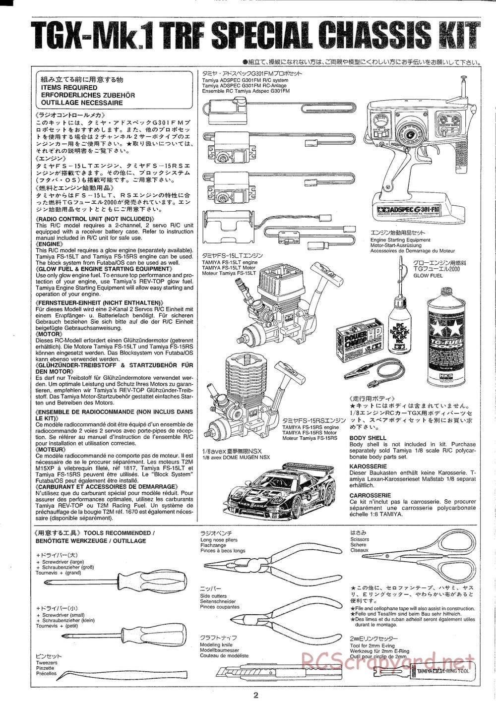 Tamiya - TGX Mk.1 TRF Special Chassis - Manual - Page 2