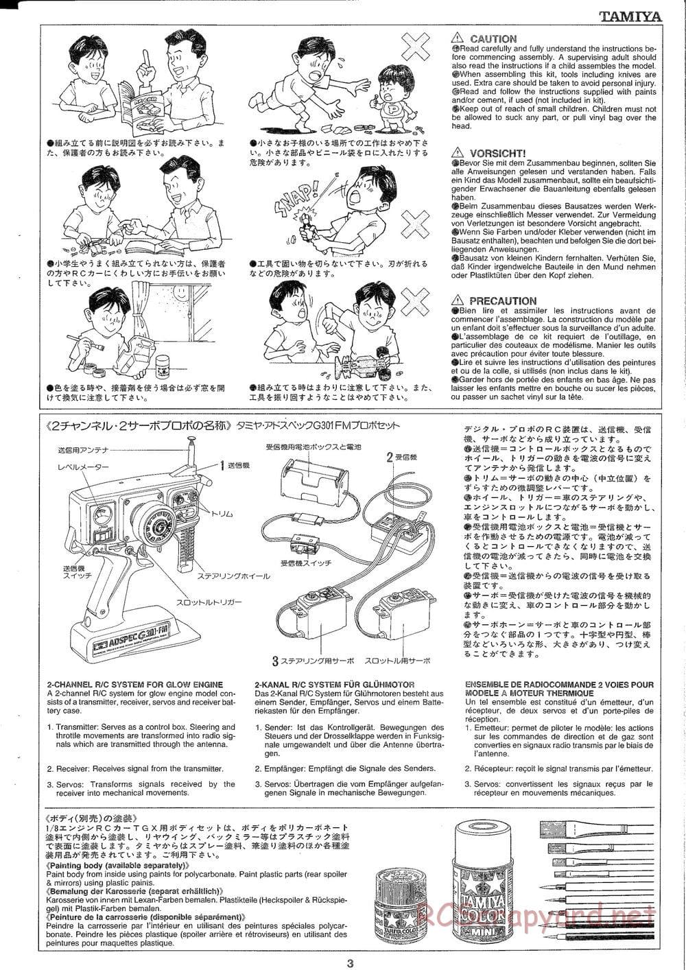 Tamiya - TGX Mk.1 TRF Special Chassis - Manual - Page 3