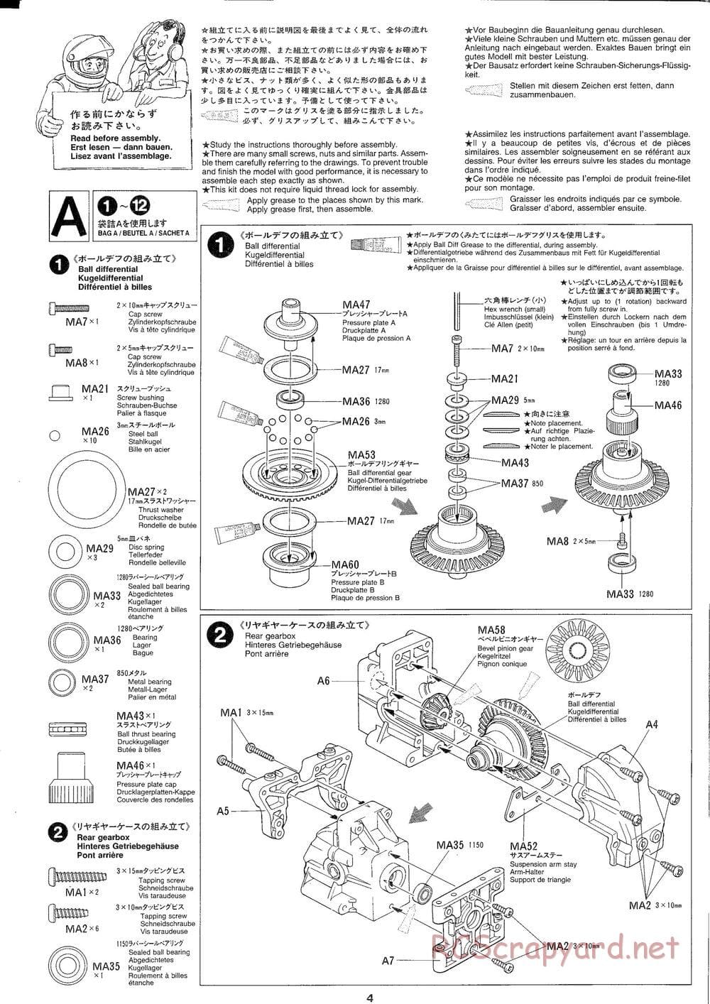 Tamiya - TGX Mk.1 TRF Special Chassis - Manual - Page 4