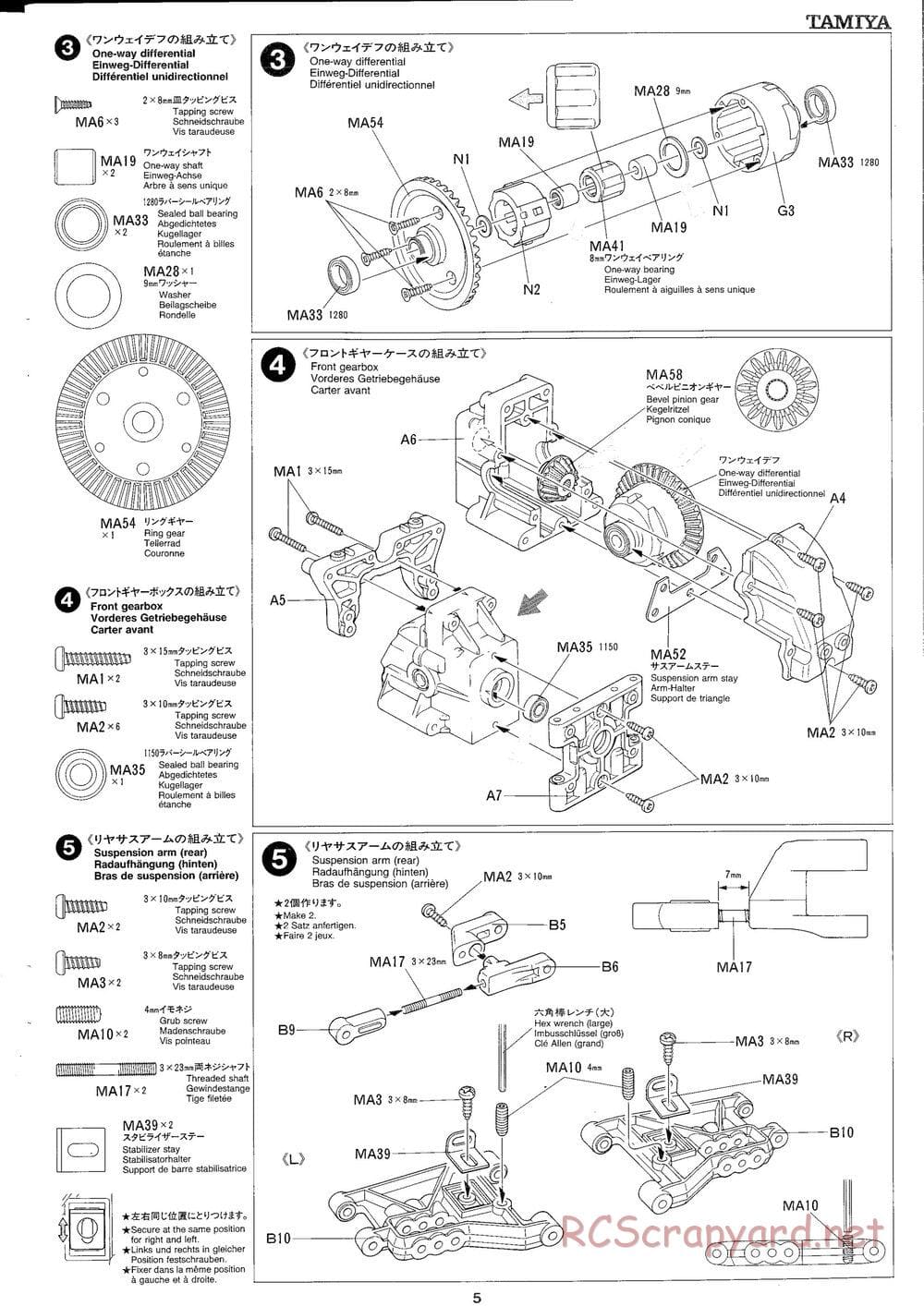 Tamiya - TGX Mk.1 TRF Special Chassis - Manual - Page 5