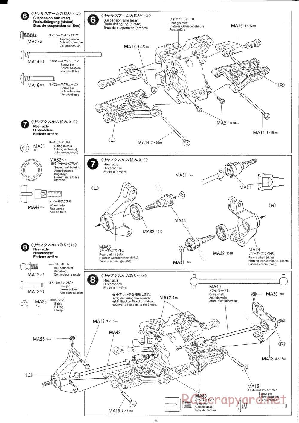 Tamiya - TGX Mk.1 TRF Special Chassis - Manual - Page 6