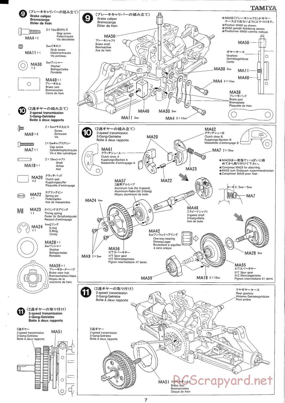 Tamiya - TGX Mk.1 TRF Special Chassis - Manual - Page 7