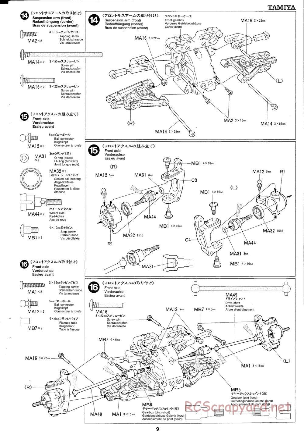Tamiya - TGX Mk.1 TRF Special Chassis - Manual - Page 9