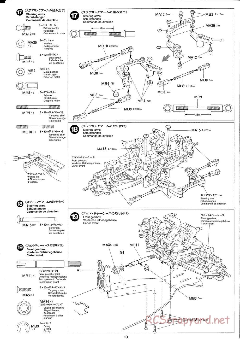 Tamiya - TGX Mk.1 TRF Special Chassis - Manual - Page 10