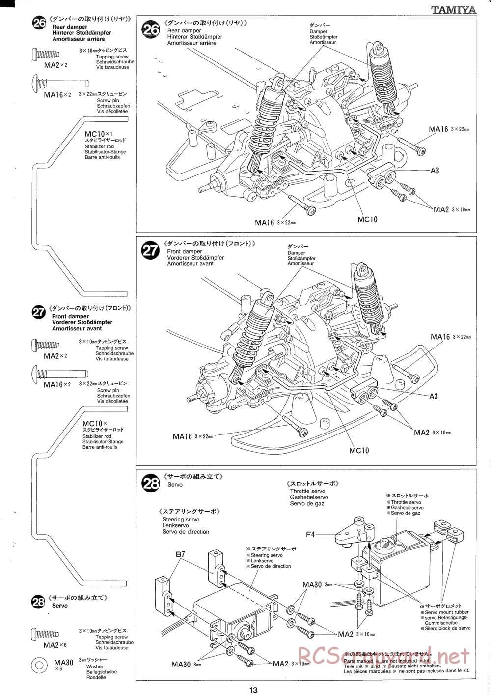 Tamiya - TGX Mk.1 TRF Special Chassis - Manual - Page 13