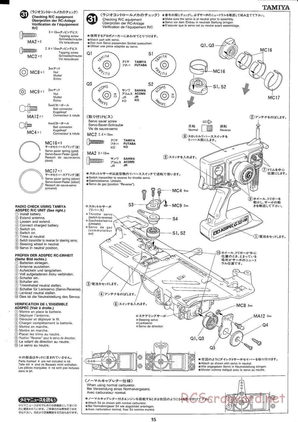 Tamiya - TGX Mk.1 TRF Special Chassis - Manual - Page 15