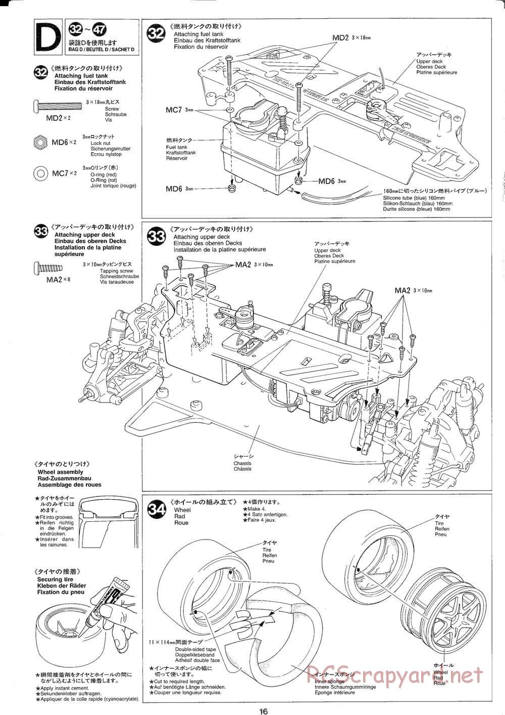 Tamiya - TGX Mk.1 TRF Special Chassis - Manual - Page 16
