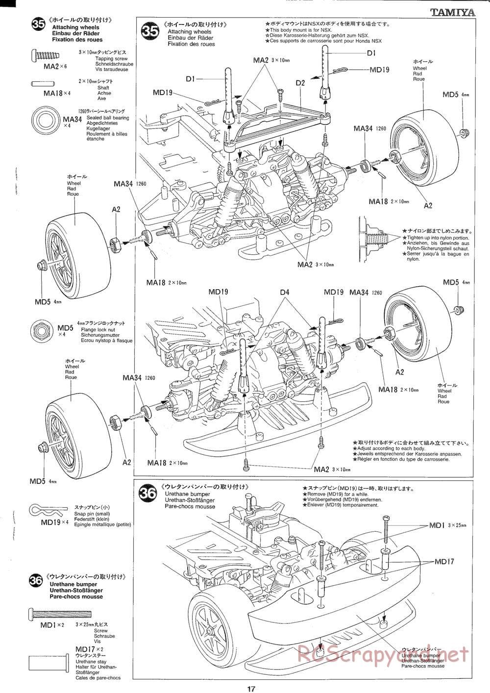 Tamiya - TGX Mk.1 TRF Special Chassis - Manual - Page 17