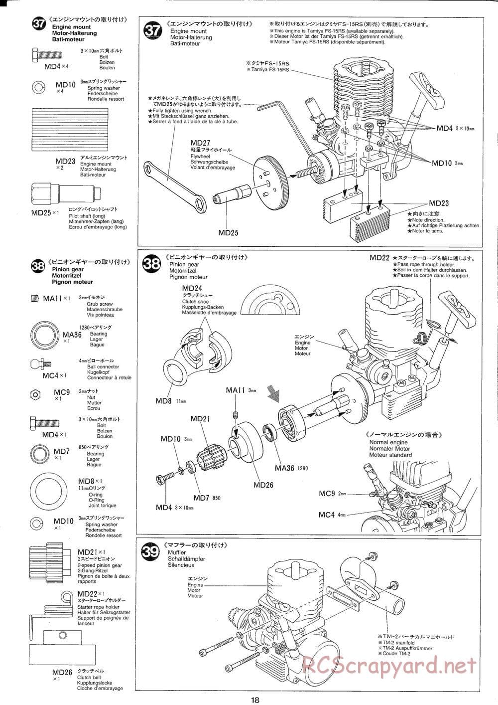 Tamiya - TGX Mk.1 TRF Special Chassis - Manual - Page 18