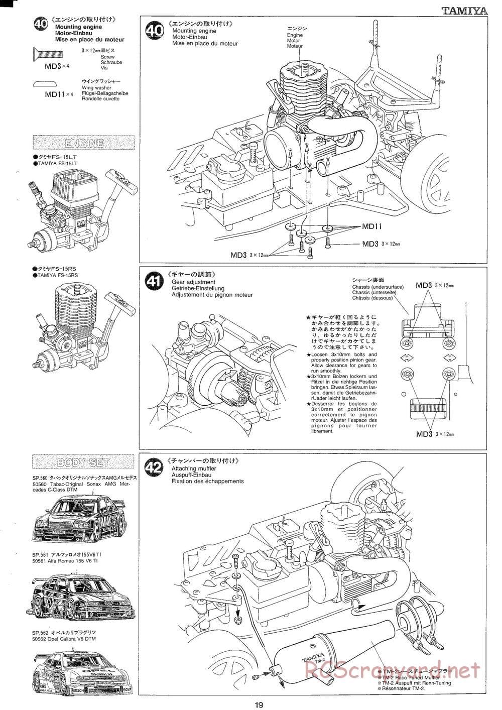Tamiya - TGX Mk.1 TRF Special Chassis - Manual - Page 19