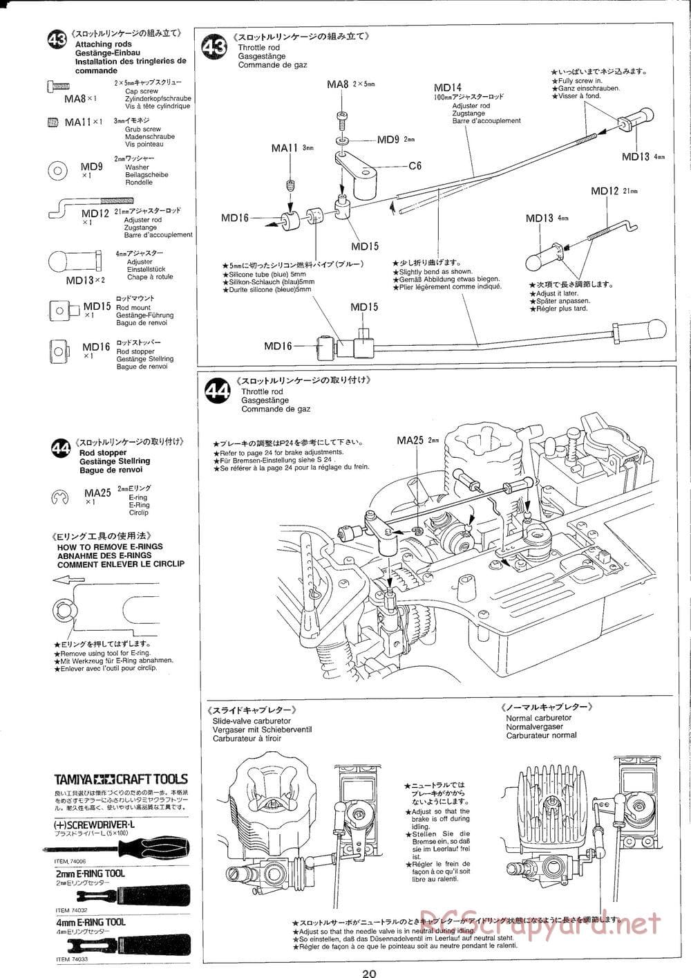 Tamiya - TGX Mk.1 TRF Special Chassis - Manual - Page 20