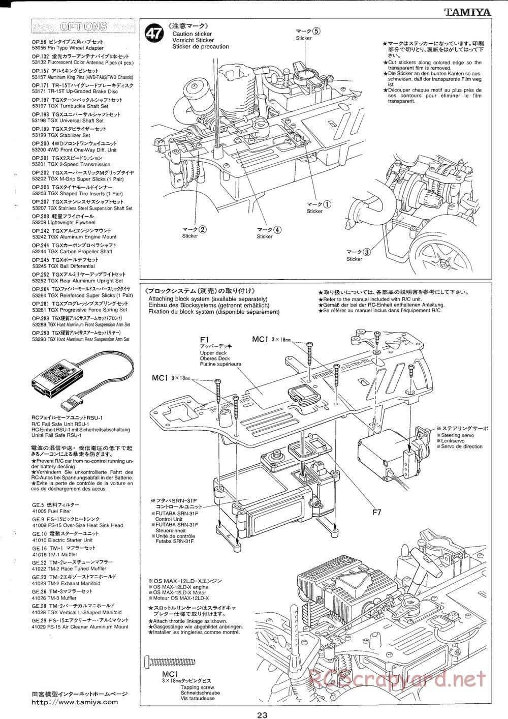 Tamiya - TGX Mk.1 TRF Special Chassis - Manual - Page 23
