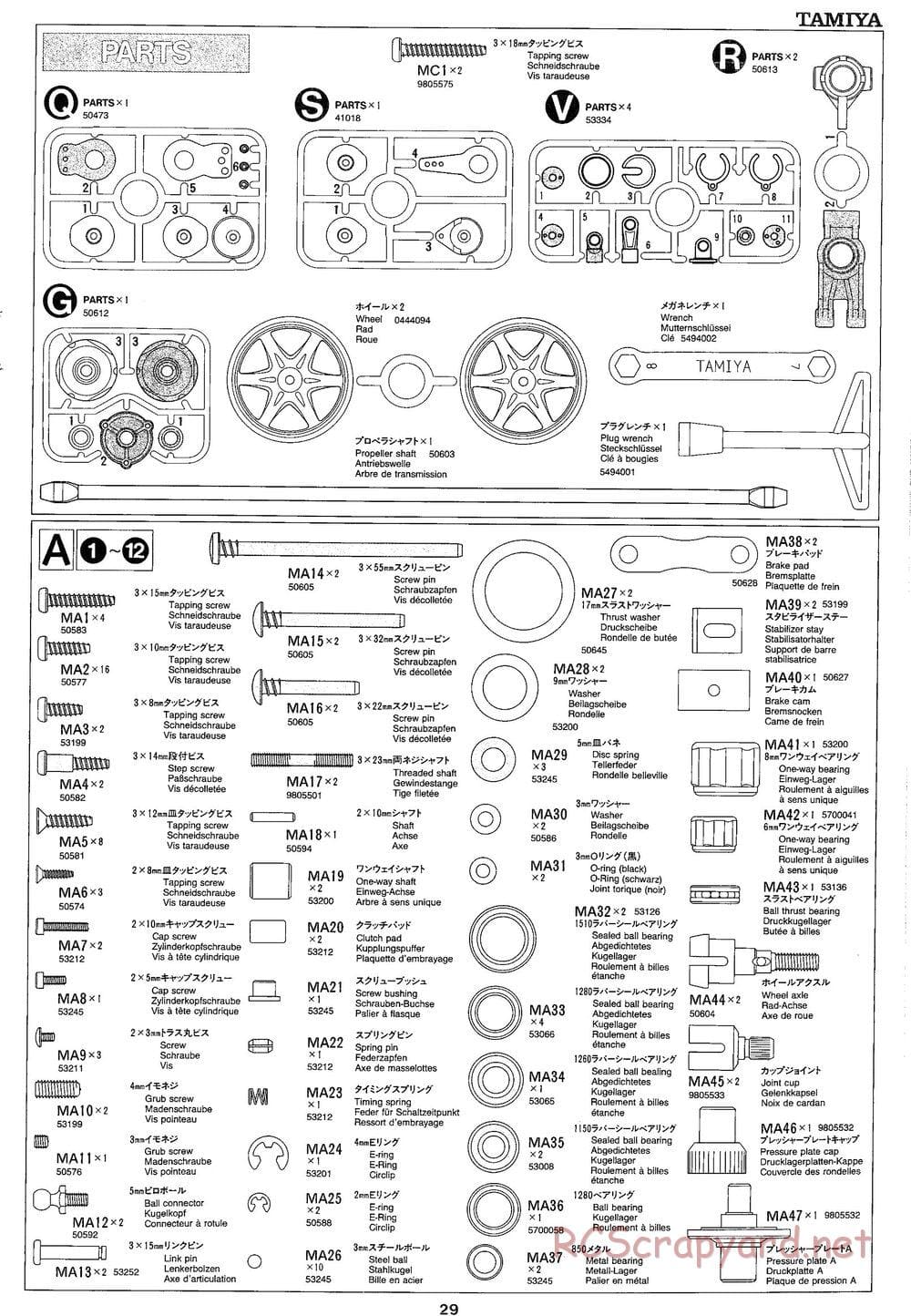 Tamiya - TGX Mk.1 TRF Special Chassis - Manual - Page 29