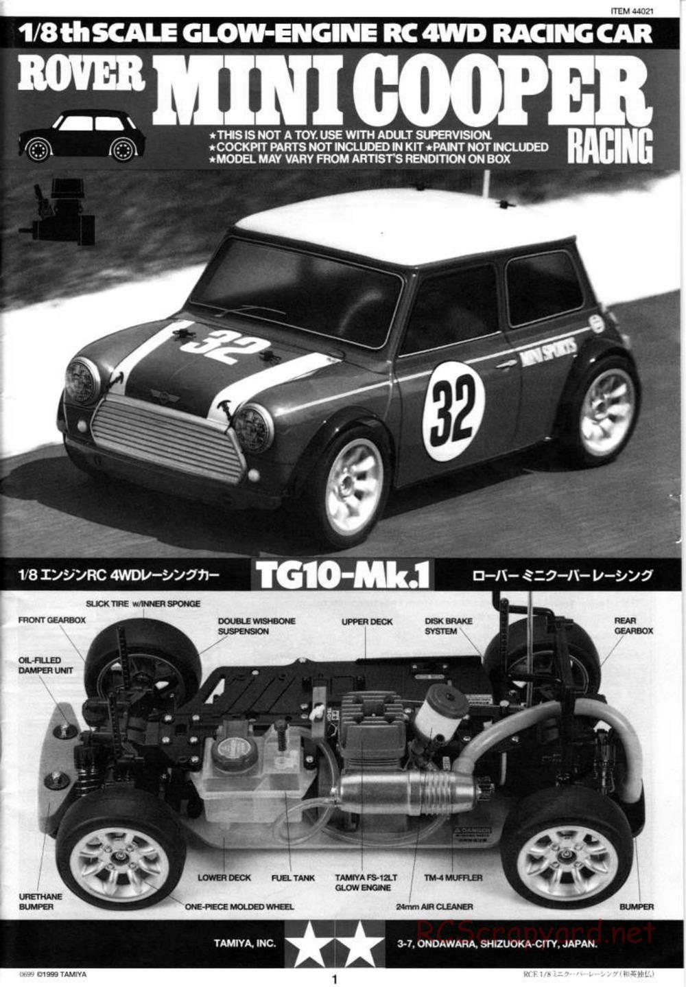 Tamiya - Rover Mini Cooper Racing - TG10 Mk.1 Chassis - Manual - Page 1