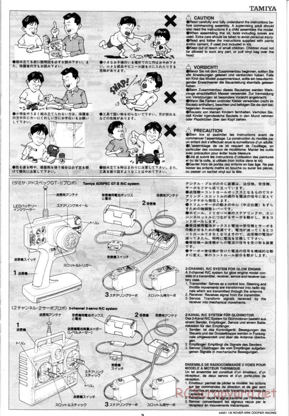 Tamiya - Rover Mini Cooper Racing - TG10 Mk.1 Chassis - Manual - Page 3