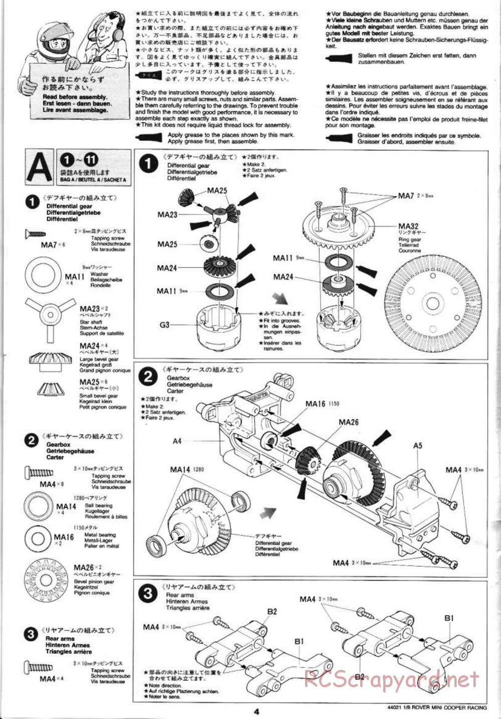 Tamiya - Rover Mini Cooper Racing - TG10 Mk.1 Chassis - Manual - Page 4