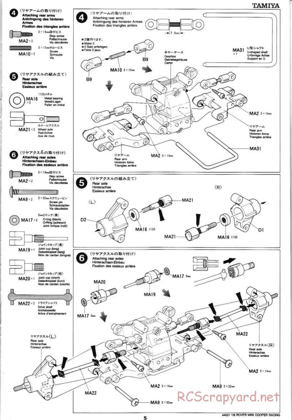 Tamiya - Rover Mini Cooper Racing - TG10 Mk.1 Chassis - Manual - Page 5